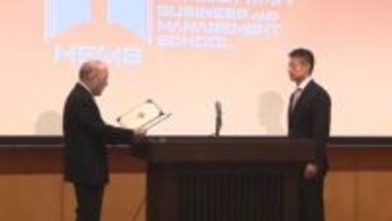 湯崎前知事が県立広島大・大学院の客員教授に 大学院経営管理研究科 ３日に開始式 広島