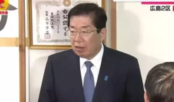 広島２区　平口洋氏 喜びの声「悪い条件あったが、高市総理、高市内閣の評価がなされた」