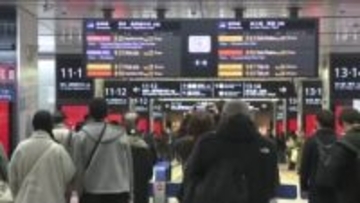 【山陽新幹線】広島～博多間　10時30分に運転再開　厚狭駅で人身事故のため一時運転見合わせ