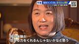 「作家 湊かなえさん「本を読んだ体験が生きる力に」因島での本との出会いが原点　最新作テーマは宗教２世」の画像1