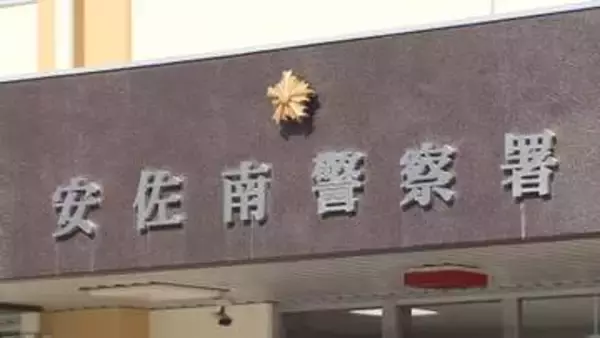 【速報】高速バス車内で刃物所持　男を現行犯逮捕　広島市安佐南区