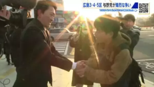 【衆院選総まとめ】激戦の広島３・４・５区も自民が議席獲得　４区は国民新人が比例復活　一夜明け決意新た