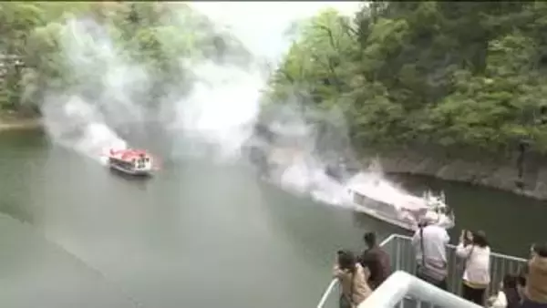 国の名勝「帝釈峡」で湖水開き　遊覧船で新緑を満喫　観光シーズンはじまる　広島