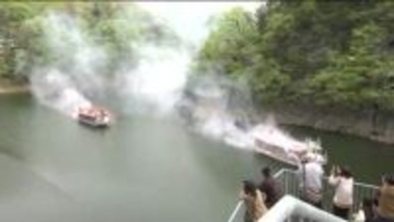国の名勝「帝釈峡」で湖水開き　遊覧船で新緑を満喫　観光シーズンはじまる　広島