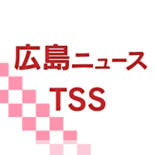 大学生がＦＭラジオでＳＮＳ犯罪の防止を呼びかけ　広島県