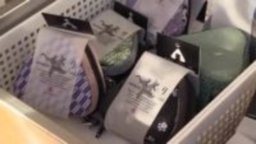 広島刑務所で「矯正展」始まる　受刑者が作った製品など販売