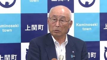 山口・上関町　現職が町長選に立候補の意向　使用済み核燃料の中間貯蔵施設建設の是非が、最大の争点に