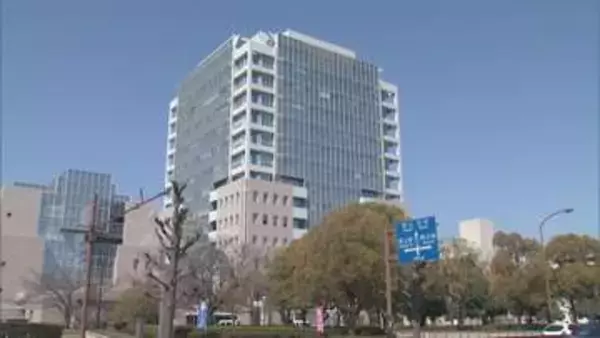 「給付費１８００万円以上を不正受給　障害児通所事業所を行政処分　関係者の通報で不正発覚　広島・福山市」の画像