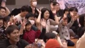 音楽に合わせて親子で体操　子供に大人気「ケロポンズ」も登場！