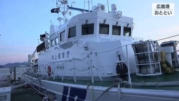 花火大会シーズン　広島海上保安部が海上での事故防止を呼び掛け「見張り・救命胴衣は必！飲酒はしない！」