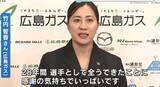 「【スノーボード】現役引退した竹内智香さんが広島へ感謝！五輪７大会連続出場は、ギネス世界記録にも認定！」の画像1