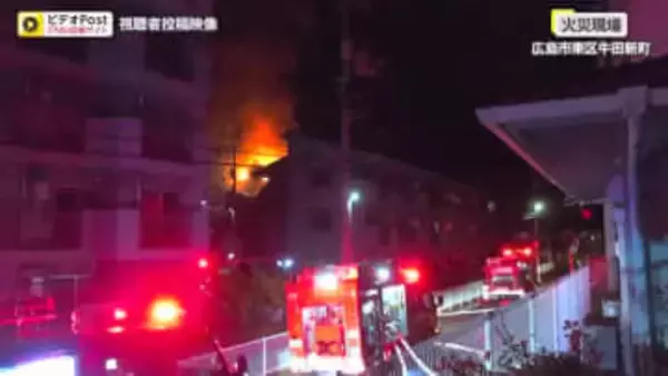 1人暮らしの50代男性と依然連絡取れず…広島市東区の住宅地 未明に住宅1棟全焼