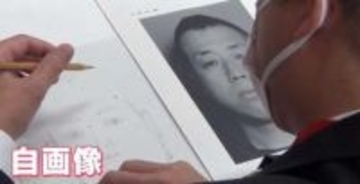 「似顔絵」県内１３件の容疑者検挙につながる！  若手警察官などが技術を学ぶ講習会　広島県警