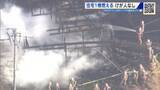 「「家が燃えている」安佐北区白木町で住宅１棟全焼　住民は避難　けが人なし　広島市」の画像1