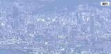 「建設業は「資材価格の高騰」を懸念　県内４月の倒産件数２１件　負債総額はおよそ４７億６７００万円　広島」の画像1