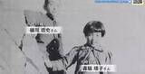 「13歳で被爆死した森脇瑤子さんと兄 細川浩史さんの生涯　原爆資料館の新たな展示として検討　広島」の画像1