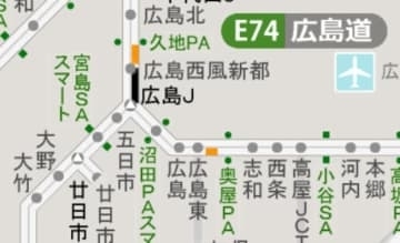 「高速道路に火炎と黒煙」広島自動車道でトラックが衝突事故　１台炎上も運転手など逃げ出して軽傷見込み