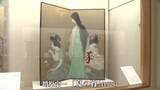 「歴史に埋もれた名作展「綺羅ほしの如く」　京都・星野画廊コレクションを紹介　広島・廿日市市」の画像1