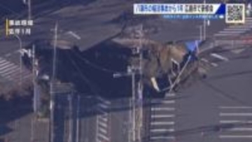 八潮市道路陥没事故から１年　広島の消防隊員が研修会「老朽下水道管事故」救助の難しさを体感