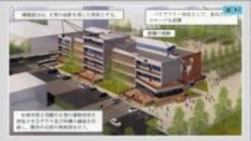 広島大学旧理学館「知の拠点」事業　工事完成が５年遅れ　費用も129億円に倍増