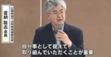 道路陥没対策で関係機関が初会合　老朽化した下水道管の点検強化に向けた法改正の動きなどを確認　広島
