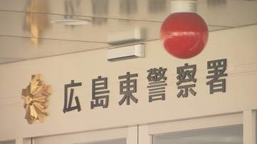 中学２年の男子生徒を逮捕 校内で教諭に暴行加えけがをさせた疑い １４日 広島
