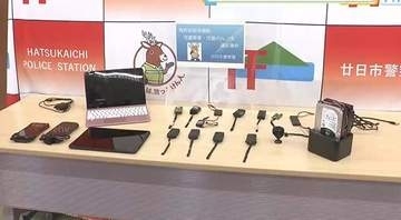 10代女性の胸などを盗撮か　１ｃｍほどの小型カメラをシャワールームに　運転手の男（34）逮捕　広島