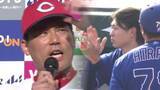「カープ栗林投手がプロ初先発初完封勝利　中日の高橋宏斗投手がベンチから拍手　お互い讃え合う姿にずきゅん」の画像1