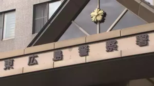 軽自動車と大型トラックが出合い頭に衝突　７５歳女性が死亡　東広島市