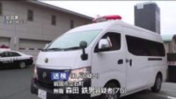 妻の首を包丁で刺し殺害した疑い　同居する夫を送検　夫の腹にも刺し傷　無理心中を図った可能性　岩国市