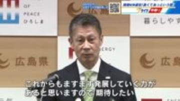 「長くてあっという間」湯崎英彦知事　４期１６年の任期を終える　横田美香新知事と事務引継ぎ　広島