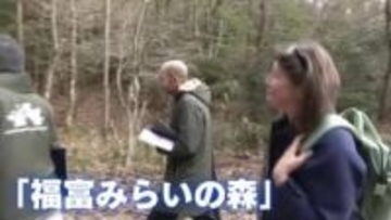 川に生息するオオサンショウウオを守る　河川工事に関する検討会　サンショウウオに配慮すると明示　広島
