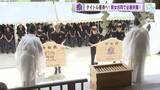 「【サンフレッチェ】新シーズン開幕を前に必勝祈願　初めて男女合同で　佐々木選手決意「ともに結果を出す」」の画像1