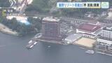 「星野リゾート「界 宮島」オープン！広島初進出　７月は予約で満室　宿泊客「もうすべていいですね！」」の画像1