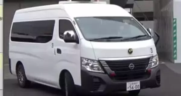 東広島警察署の巡査（30）　官舎内で大麻所持容疑で送検　前職の高知県警では薬物犯罪を担当