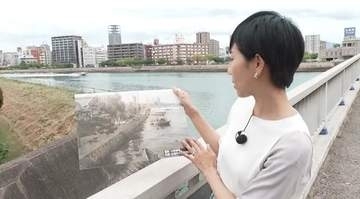 日本家屋と川岸に浮かぶ船の風景を衣笠アナが探索！　５９年前にとられたこの写真、どこで撮られた？　広島