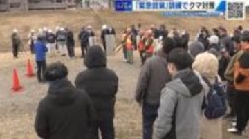 12月にも目撃　冬なのに「眠らないクマ」　緊急銃猟の模擬訓練を実施　広島・三次市