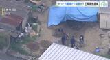 「遺体で見つかった男性　死因は特定されず「優しくて気が利く子だった」　東広島市殺人放火との関係を捜査」の画像1