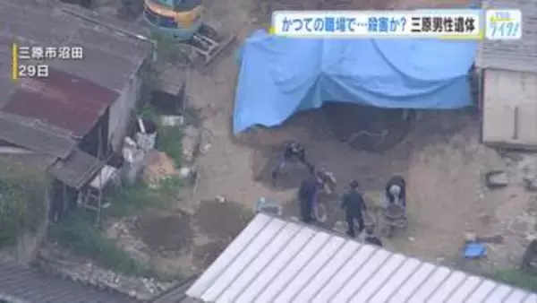 遺体で見つかった男性　死因は特定されず「優しくて気が利く子だった」　東広島市殺人放火との関係を捜査