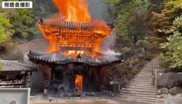 火災の原因は「特定できなかった」　宮島の霊火堂火事　物的証拠が認められず　消防が最終報告