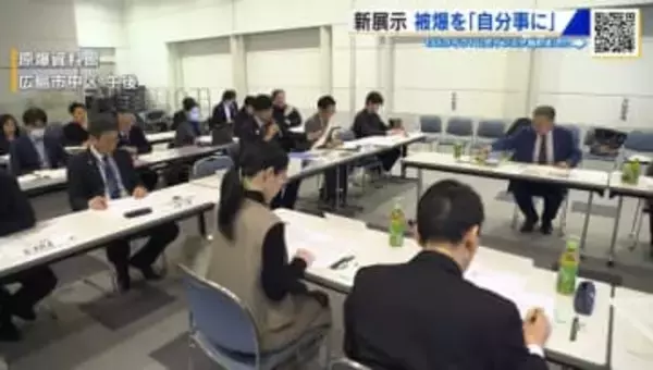 原爆資料館の新展示　若い世代の経験を追体験「被爆を自分事に」　凄惨な展示を予告する「選択展示」も議論