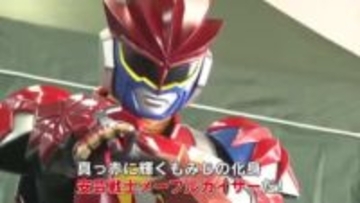 児童虐待　子どもたちを救うヒーローに変身して１６年『安芸戦士メープルカイザー』が抱える葛藤　広島