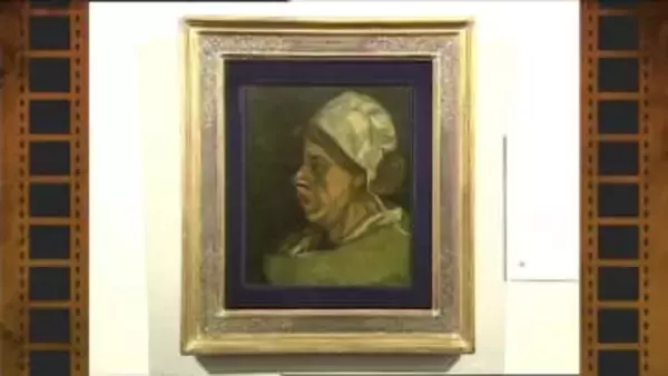 【広島あの日のきょう】ゴッホの絵を小さな村の美術館が落札（2003年）オークション直前に本物と判明