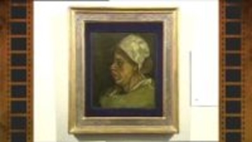 【広島あの日のきょう】ゴッホの絵を小さな村の美術館が落札（2003年）オークション直前に本物と判明