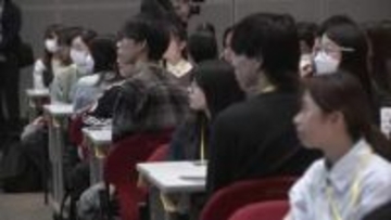 県主催の大規模就活イベント　「スーツ着用禁止」「友人同士で参加ＯＫ」　県内企業の若手社員とも交流
