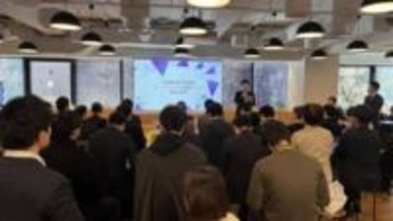 首都圏AI開発者に広島県が熱烈アピール　都内で「ひろしまAIサンドボックス」次年度募集説明会を開催