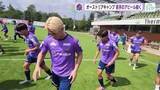 「【サンフレッチェ広島】海外キャンプ　新加入アレー選手は対人メニューへ　ユース出身の若手もアピール続く」の画像1