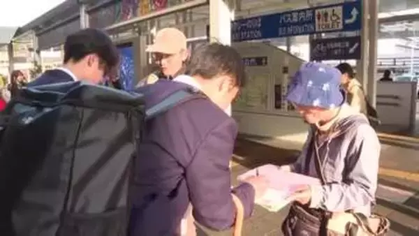 「理にかなったものか検討を…」教職員組合などで作る団体が見直し求め署名活動 広島県 県立高校再編問題