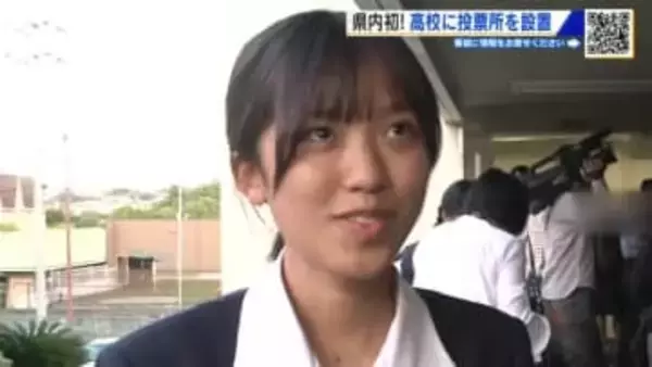 県内初！高校に期日前投票所　生徒や教職員がさっそく投票　「緊張せずに投票できた」　広島県知事選挙