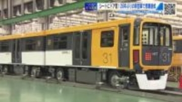 アストラムライン　車両デザインを決めていく過程とは… 『ＧＫデザイン総研広島』に潜入【てつたま】